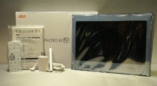 フォトテレビ