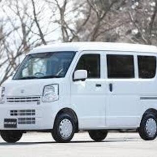 ロ－ン審査でお困りの方諦めないで！独自ロ－ン有　令和２年式エブリバンの画像