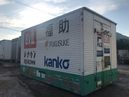 No.295 保冷バン 2ｔ アルミ箱 バイク倉庫 トラックコンテナ コメ保管庫 物置 DYI