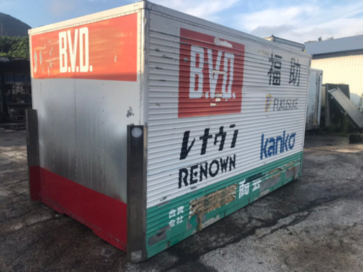 No.295 保冷バン 2ｔ アルミ箱 バイク倉庫 トラックコンテナ コメ保管庫 物置 DYI