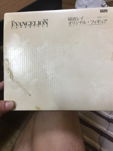 綾波レイ
