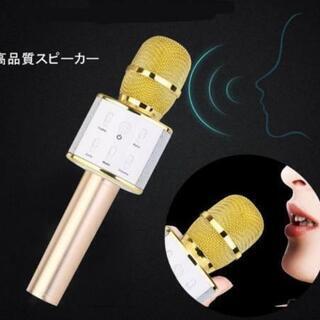 スピーカー付き カラオケマイク Bluetooth の画像