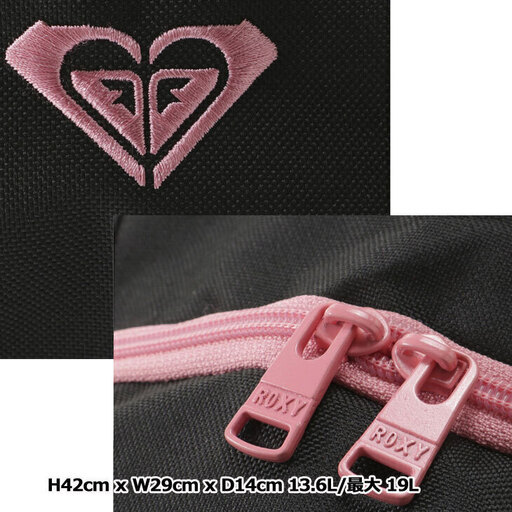 ROXY　ロキシー　リュック　バックパック