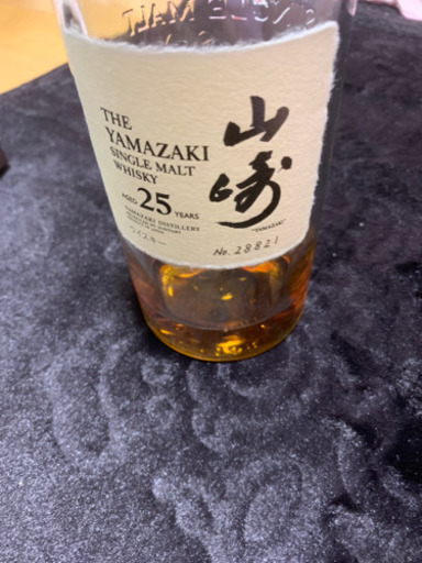 山崎25年残量少 売ります。