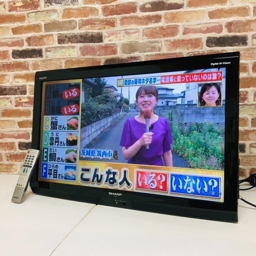 即日受渡可‍♀️ SHARP AQUOS 液晶テレビ 32型  4,000円