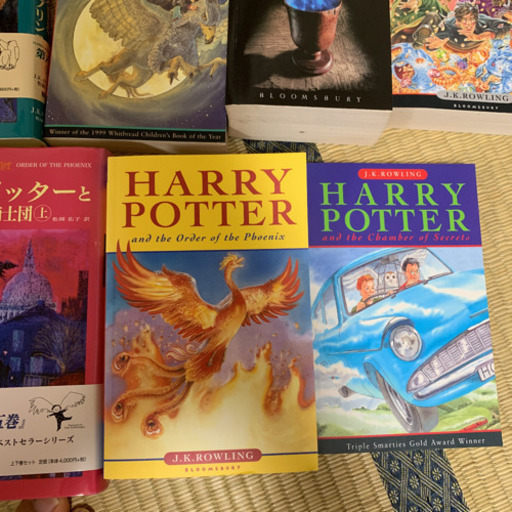ハリーポッター全シリーズ全巻セット欲しい方