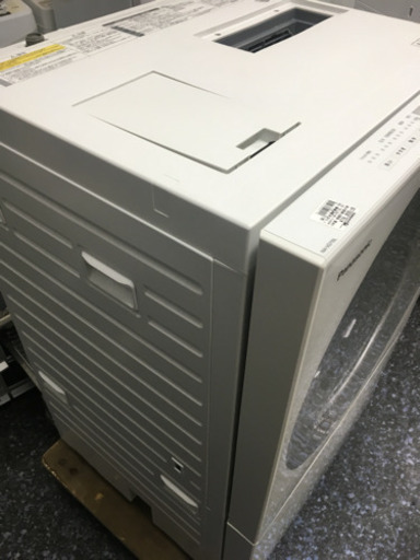 【トレファク 南浦和店】ドラム式洗濯機