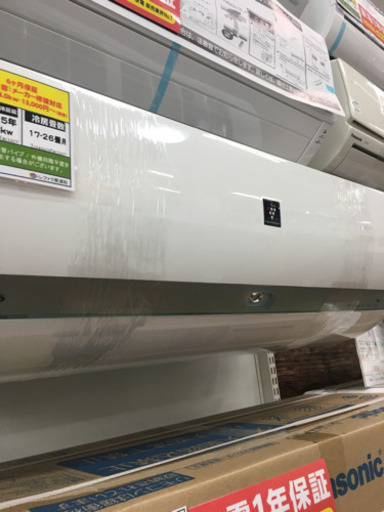 【トレファク 南浦和店】6.3kw ルームエアコン