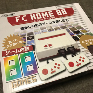 ＦＣ HOME 88