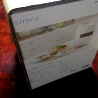 《新品》siroca 電気圧力鍋 SP-D131