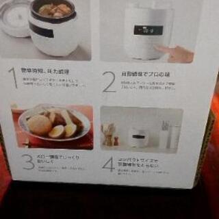 《新品》siroca 電気圧力鍋 SP-D131の画像