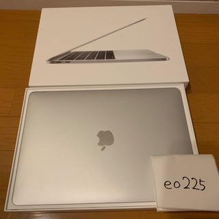 2017 MacBook Pro 13インチ