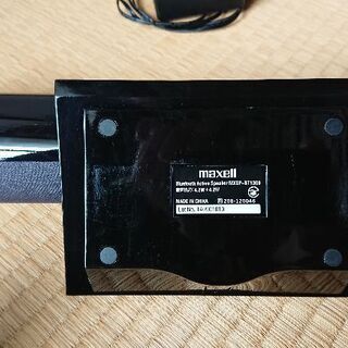 Bluetooth スピーカー MXSP-BT1300の画像