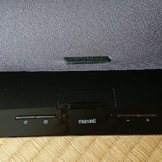 Bluetooth スピーカー MXSP-BT1300の画像