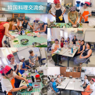 🔹【9／19 (木】韓国料理楽しみ会／参加者募集中🔹女性限定🔹キムパ、韓国風おでんスープの画像