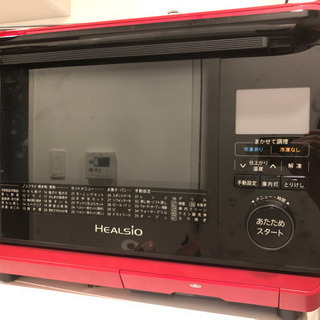 Sharp オーブンレンジAX-AS500-R HEALSIO ...