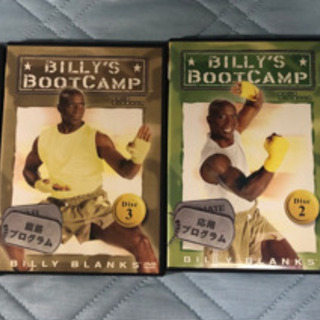 ビリーズ・ブートキャンプ  DVD