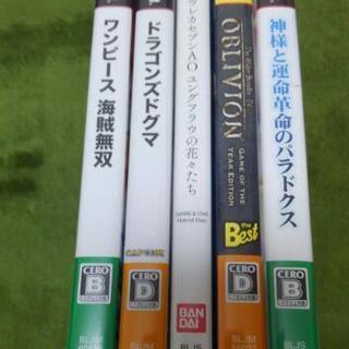 プレステ３のソフト５本セット