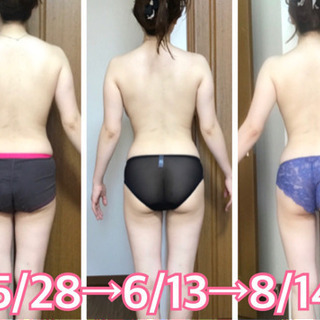 本気‼️ダイエットモニター‼️2週間で平均-3〜5キロ！の画像