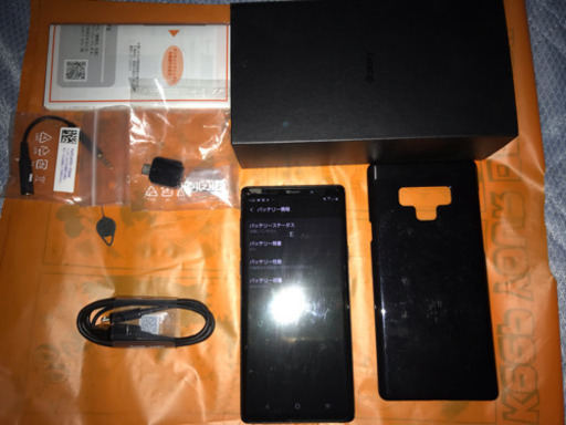 au ギャラクシーノート9  128g  SIMロック解除済み 美品です！