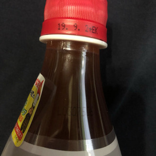 ウエルチ  グレープフルーツウォーター1ケースの画像