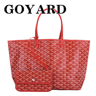 送料無料　GOYARD　ゴヤール バッグ トートバッグ サンルイ...