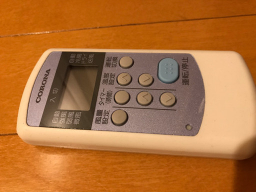 コロナ ルームエアコン 冷房専用