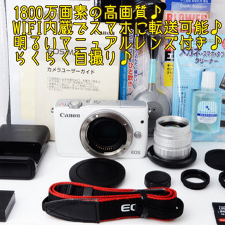 ●1800万画素●新品のMレンズ●WIFI内蔵●キャノン EOS M10 ゆうパック代引き発送！送料代引き手数料無料！