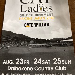 CAT®レディース2019  女子プロゴルフトーナメントの画像