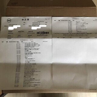 Inspiron 14 5000 プラチナ（SSD+HDD・MX250搭載）の画像