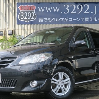 ☆誰でも車がローンで買える☆　MPV　HIDの画像