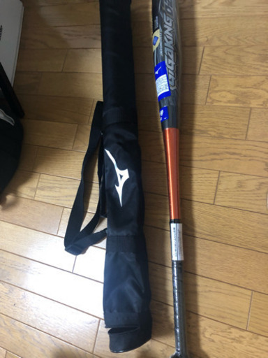 ギガキング 02  ミドルバランス 新品未使用品