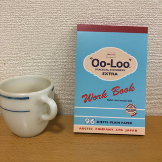 オールー メモ帳