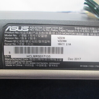ASUS モニター VZ 239の画像