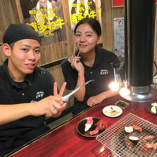 美味しい食事、交通費付き◎の画像