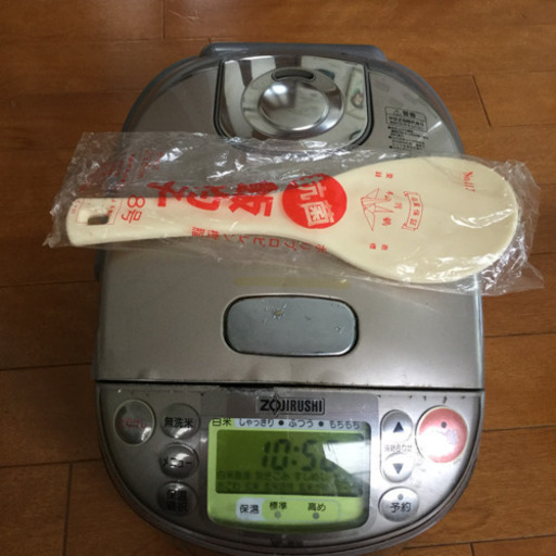 象印 圧力 IH 炊飯ジャー  NP-JB10