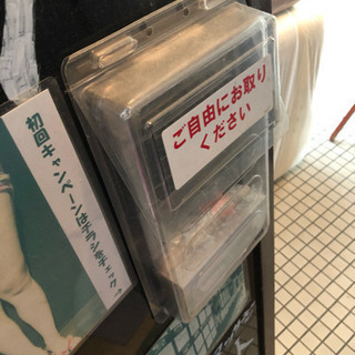 大型A型黒板、手書き看板、マグネット対応型