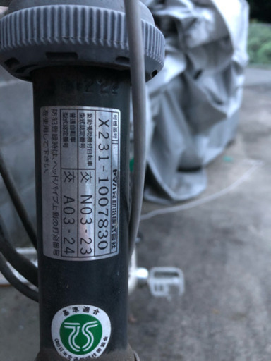 電動自転車 ヤマハPAS 
