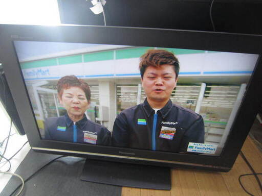 Panasonic32型テレビ　TH-32LX80