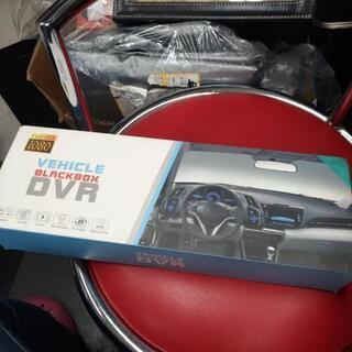 ドライブレコーダー　バッグカメラ付き
