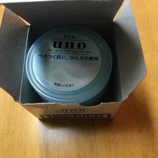 UNO ウーノ クリームパーフェクション クール 5個セットの画像