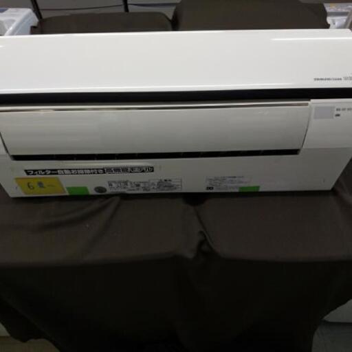 佐賀中古エアコン、日立2014,2.2KW自動お掃除付き