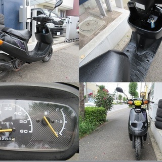 埼玉川口発！ヤマハ　ＪＯＧアプリオ　タイプⅡ　ブラック　即引渡し可能の画像