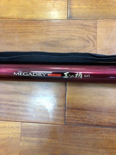 値下げ！  タモ セット！
