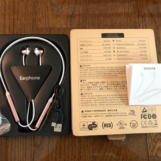 ワイヤレスイヤホンの画像