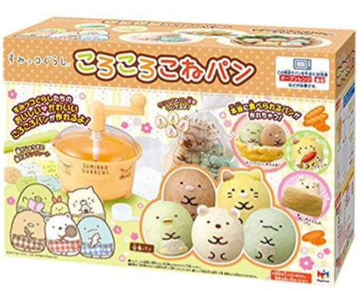 【新品】すみっコぐらし ころころこねパン