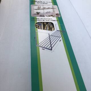 新品　田窪工業所 　キッチン　TYパイプ棚 1段 120cm 1S-120　パイプ18-8ステンレス　枠スチールに焼付塗装の画像