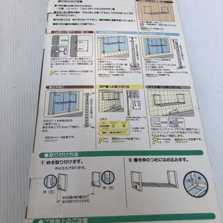 新品　田窪工業所 　キッチン　TYパイプ棚 1段 120cm 1S-120　パイプ18-8ステンレス　枠スチールに焼付塗装の画像