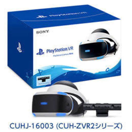 プレイステーションVR CUHJ-16003 カメラ付き
