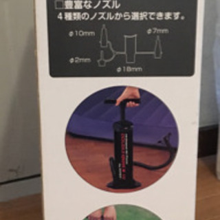 大型 ビニールプール ファミリープールの画像